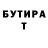 ТГК концентрат matvey8161