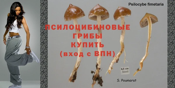 кокаин VHQ Волоколамск