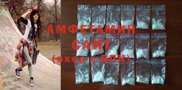 прущий лед Вязьма