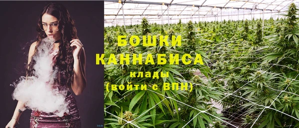 дурь Вязники