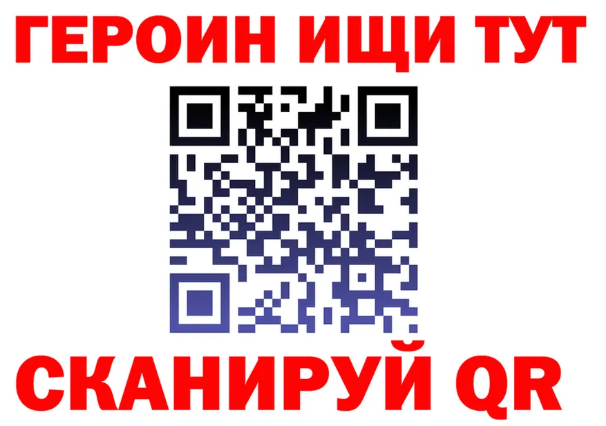 Продажа наркотиков  состав Пятигорск